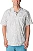 Columbia Sportswear Mens Trollers Best Short Sleeve Shirt