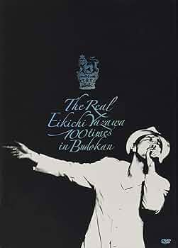 E.YAZAWA BUDOKAN 100th LIVEシリーズ 71EdYy40xWL._AC_UF350,