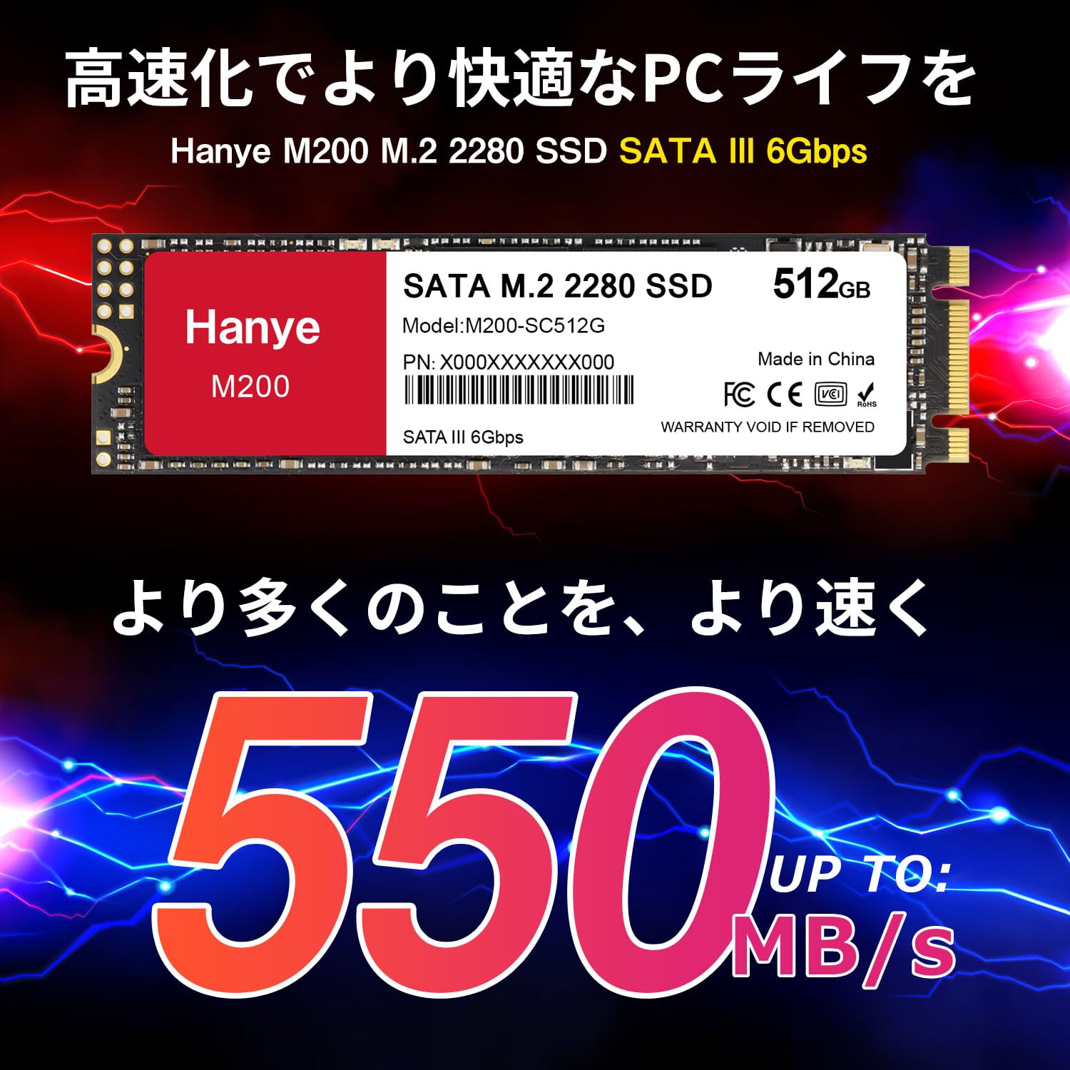 Amazon.co.jp: Hanye SSD 512GB Internal SATA M.2 2280 SATA III 6.0