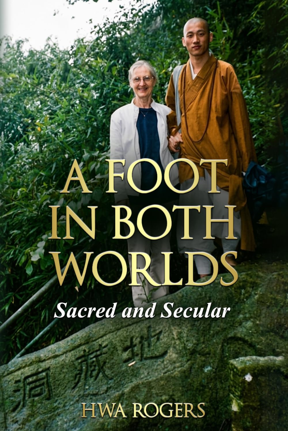 A Foot in Both Worlds: Sacred and Secular