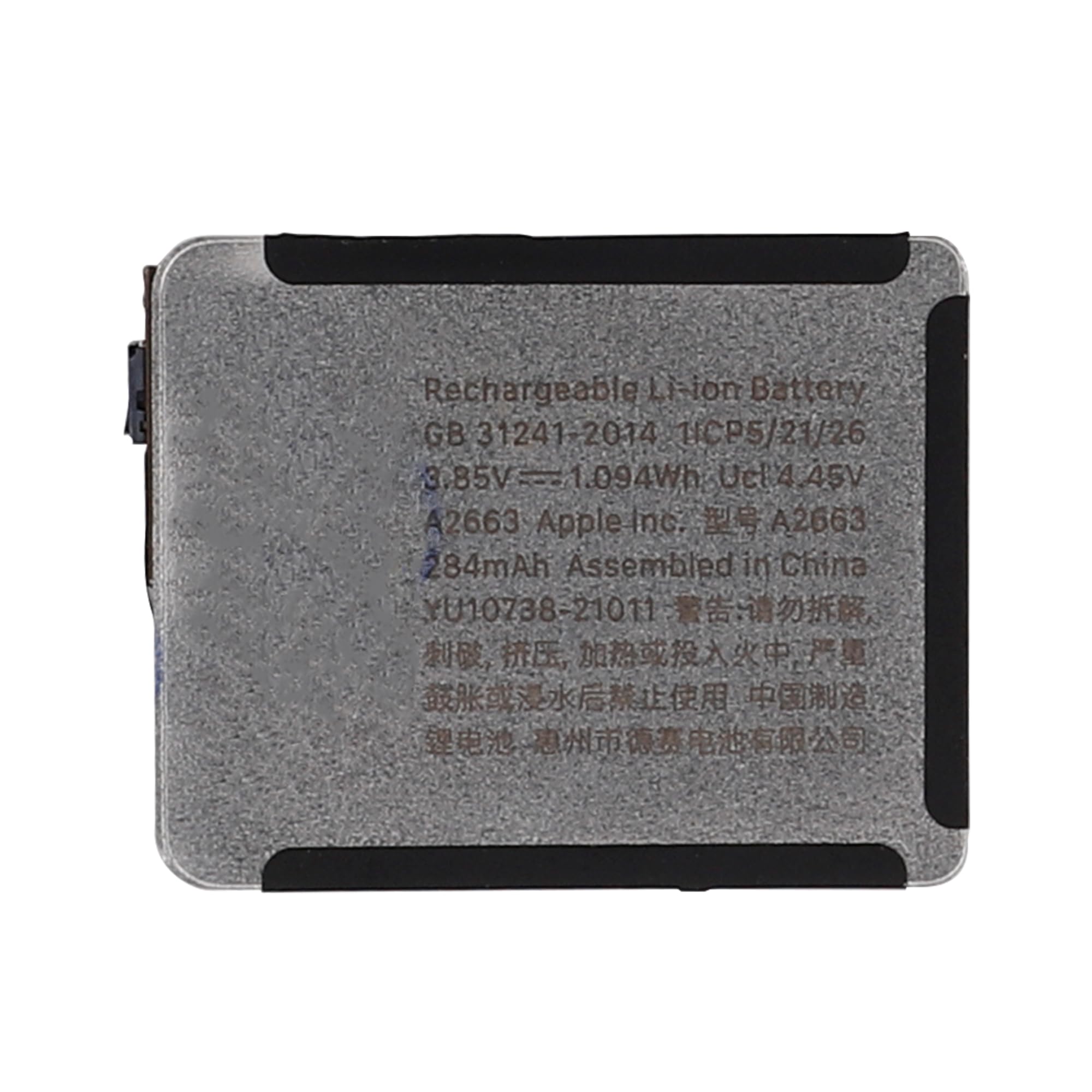 A2663 Akku Kompatibel mit Apple Watch Series 7 41mm A2663 A2473 A2475 A2476 GPS/GPS + Cellular Version Ersatz der Batterie durch Werkzeuge
