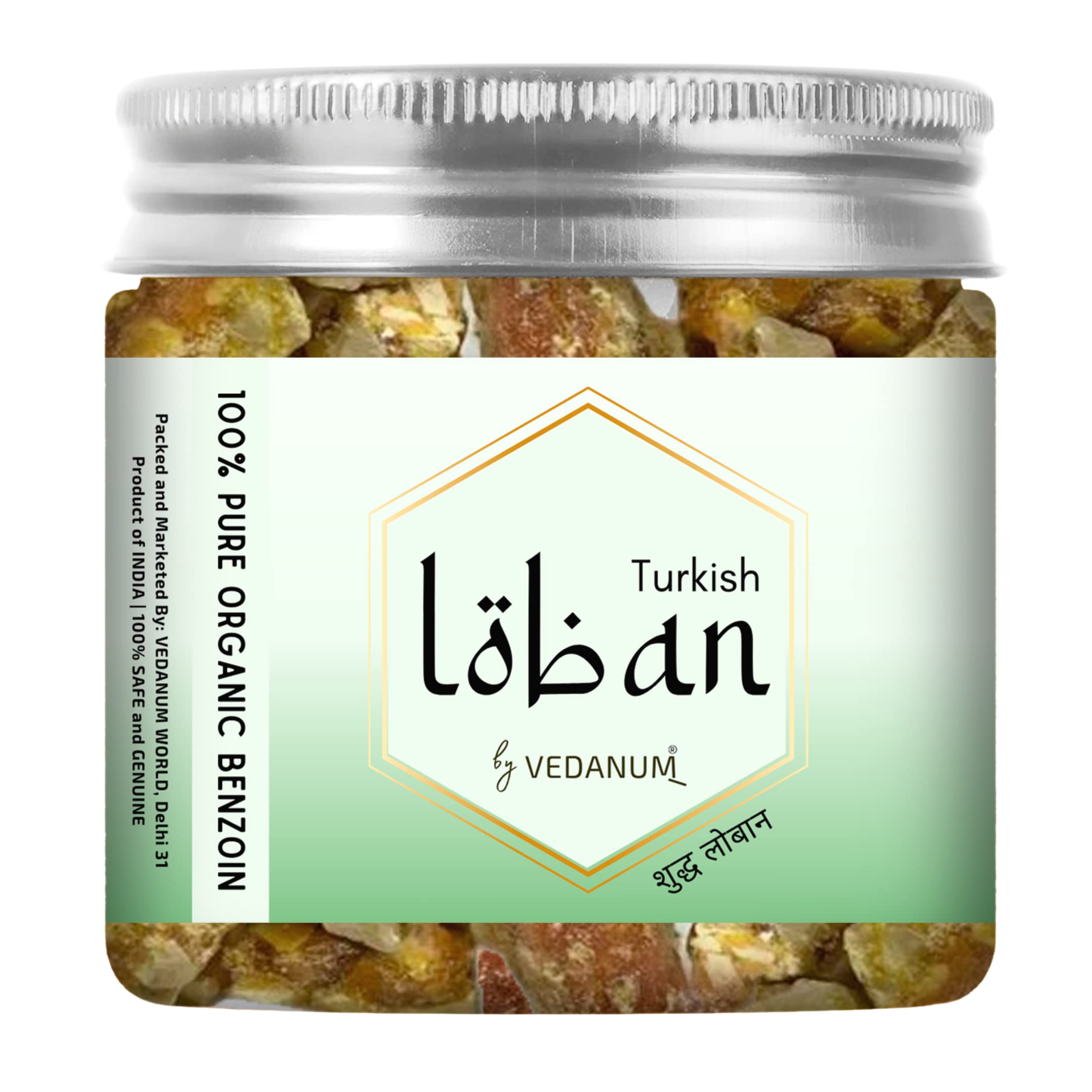 Vedanum Premium 100% Natural Turkish Loban for Air Purification, Pooja, Meditation, Negativity Removal - 80 Gm Jar (B0B216LQS2) Amazon Price History, Amazon Price Tracker