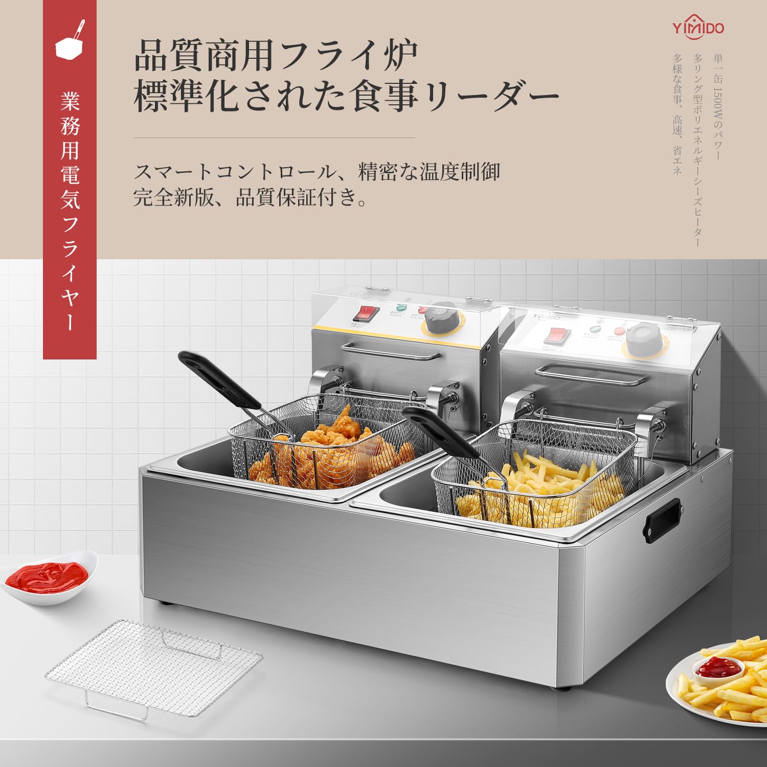 電気フライヤー 12L 卓上フライヤー 温度調節 揚げ物器 天ぷら 温度調節 Amazon.co.jp: 電気フライヤー 卓上フライヤー 4L 6L 12L業務用/家庭用