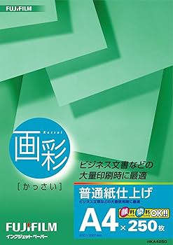 Amazon | FUJIFILM インクジェットペーパープリンター用紙 画彩 普通紙