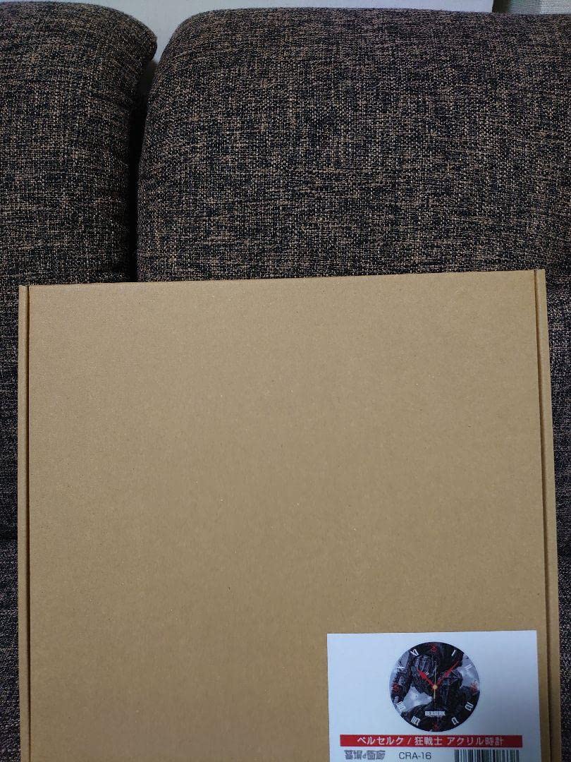 Amazon.co.jp: 大ベルセルク展 狂戦士 アクリル時計 大阪会場