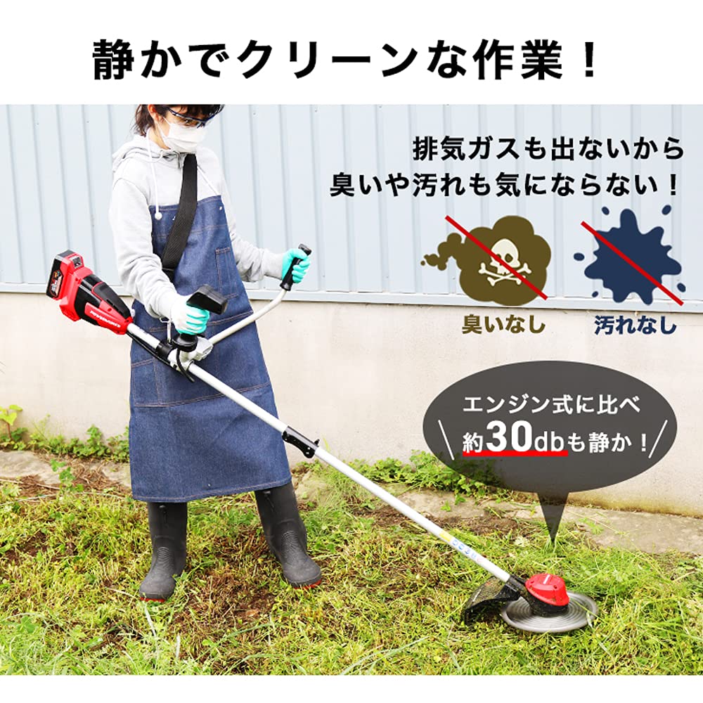 Amazon.co.jp: POWERWORKS パワーワークス 草刈機 STE403P バリカン