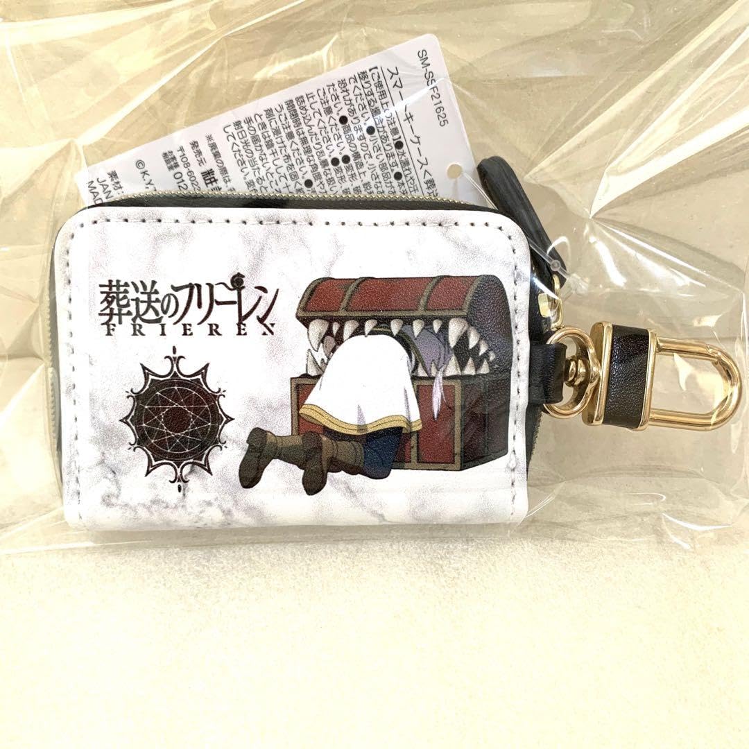 Amazon.co.jp: 葬送のフリーレン しまむら キーケース ミミック : おもちゃ