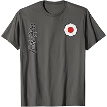 Judo Judoka Kodokan Combat Sports Martial Arts Japan Kanji T-Shirt