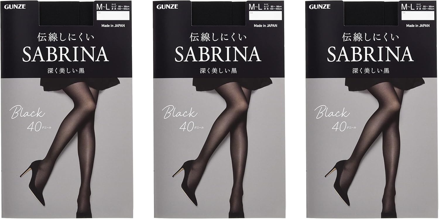 グンゼ「SABRINA」シアータイツで、毎日のコーディネートを洗練させる——深く美しい黒の40デニール