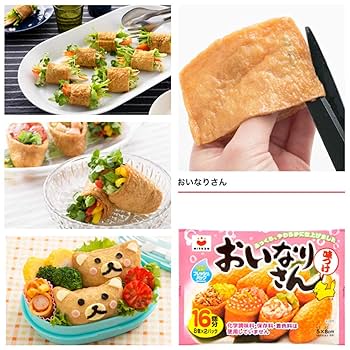 Amazon.co.jp: Misuzu Corporation Oinari-san 16 Sheets x 5