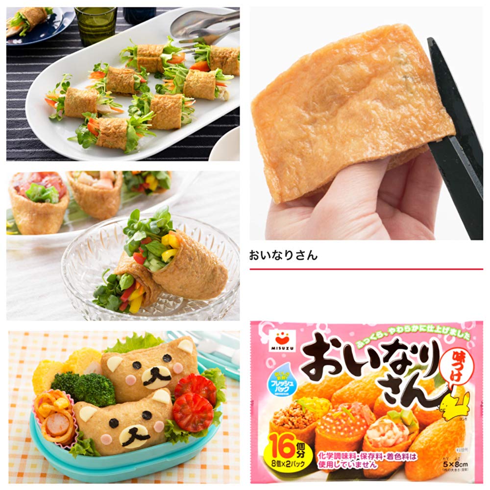 Amazon | みすずコーポレーション おいなりさん 16枚×5個 | みすず