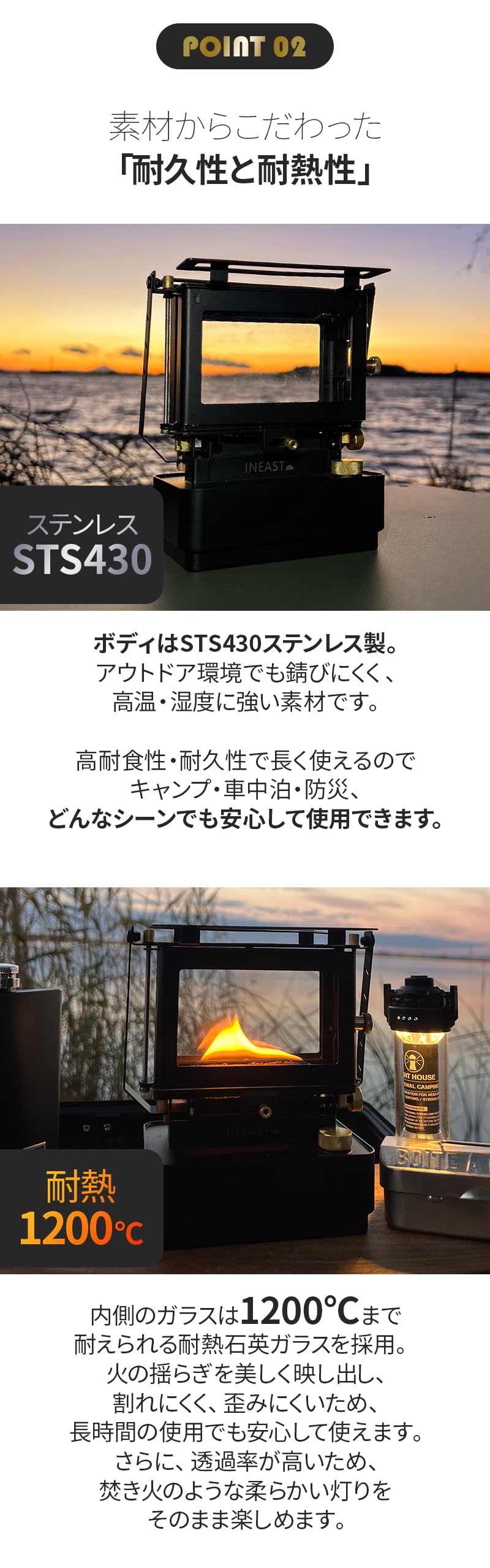 Amazon.co.jp: INEAST ミニアイロンストーブ オイルランプストーブ