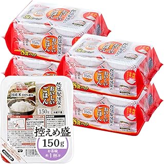 【訳あり】アイリスオーヤマ(IRIS OHYAMA) パックご飯 150g×32個 国産米100% 低温製法米のおいしいごはん【最短賞味期限2026年7月】
