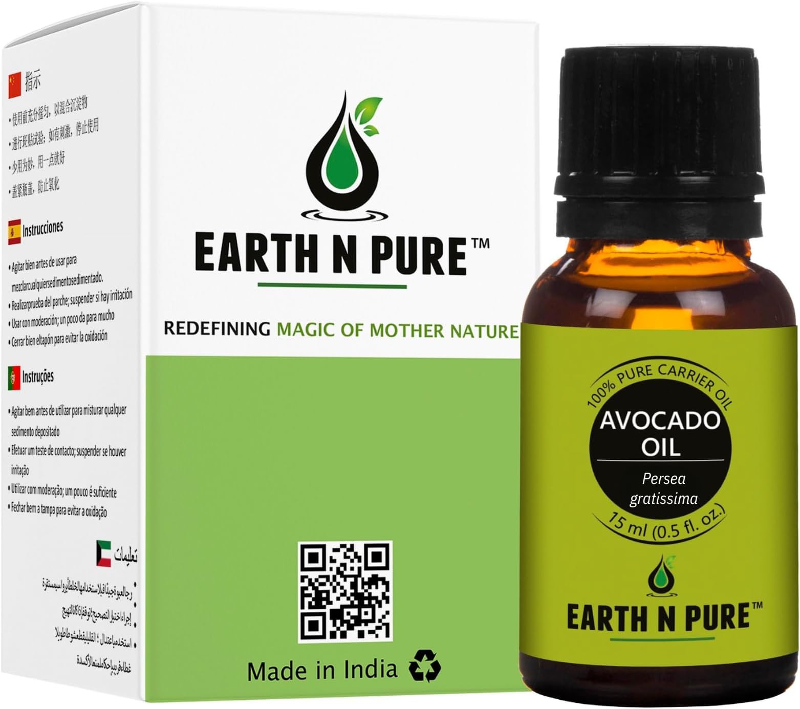 Earth N Pure Avocado Oil Cold Pressed, Natural and Therapeutic Grade for Hair and Skin - 15 ml