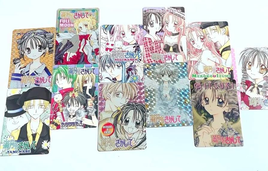 Amazon.co.jp: りぼんグッズ 満月をさがして 愛してるぜベイべ