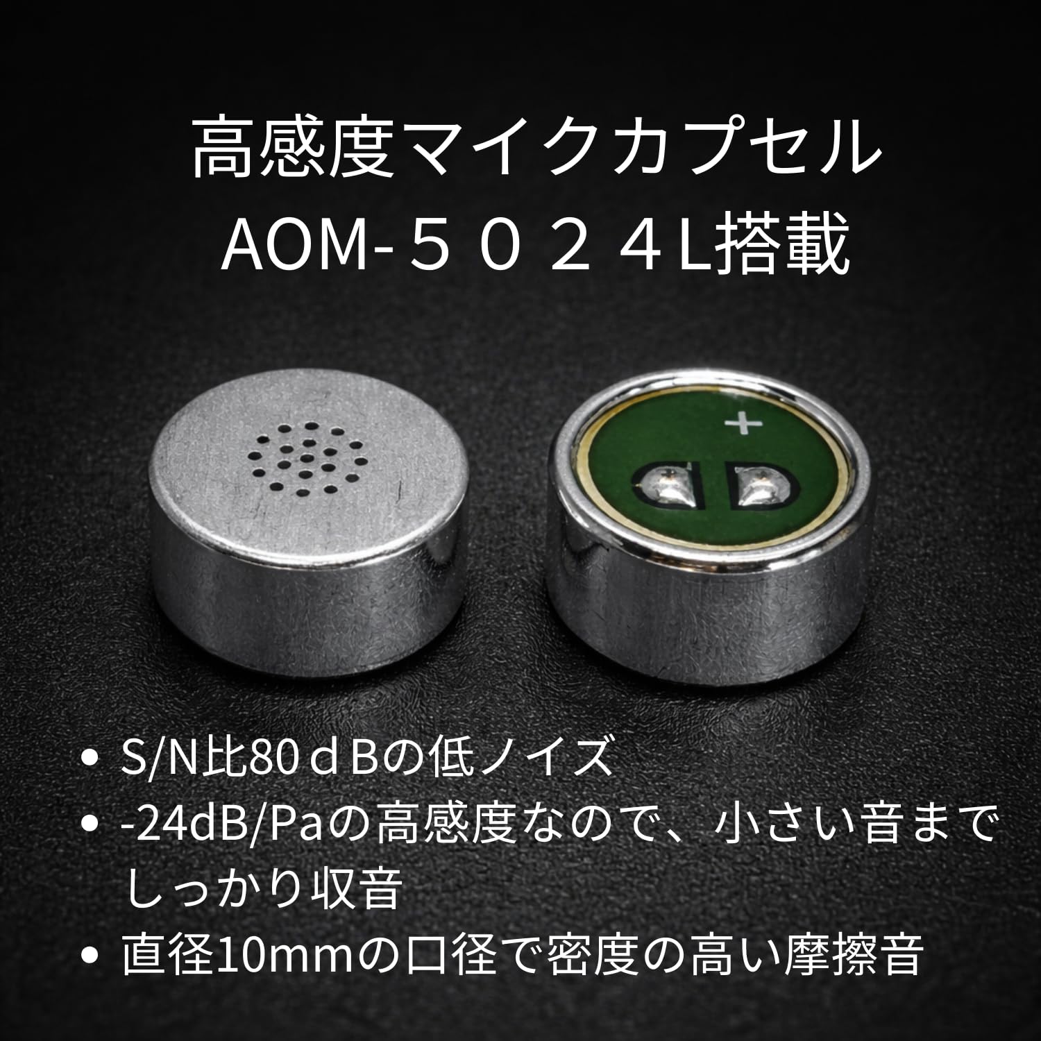 auriq lite バイノーラルマイク Amazon.co.jp: asmrlabo Ear-Shaped Binaural Microphone 