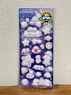 しまえなが ピカプニシール 蓄光 パーツ