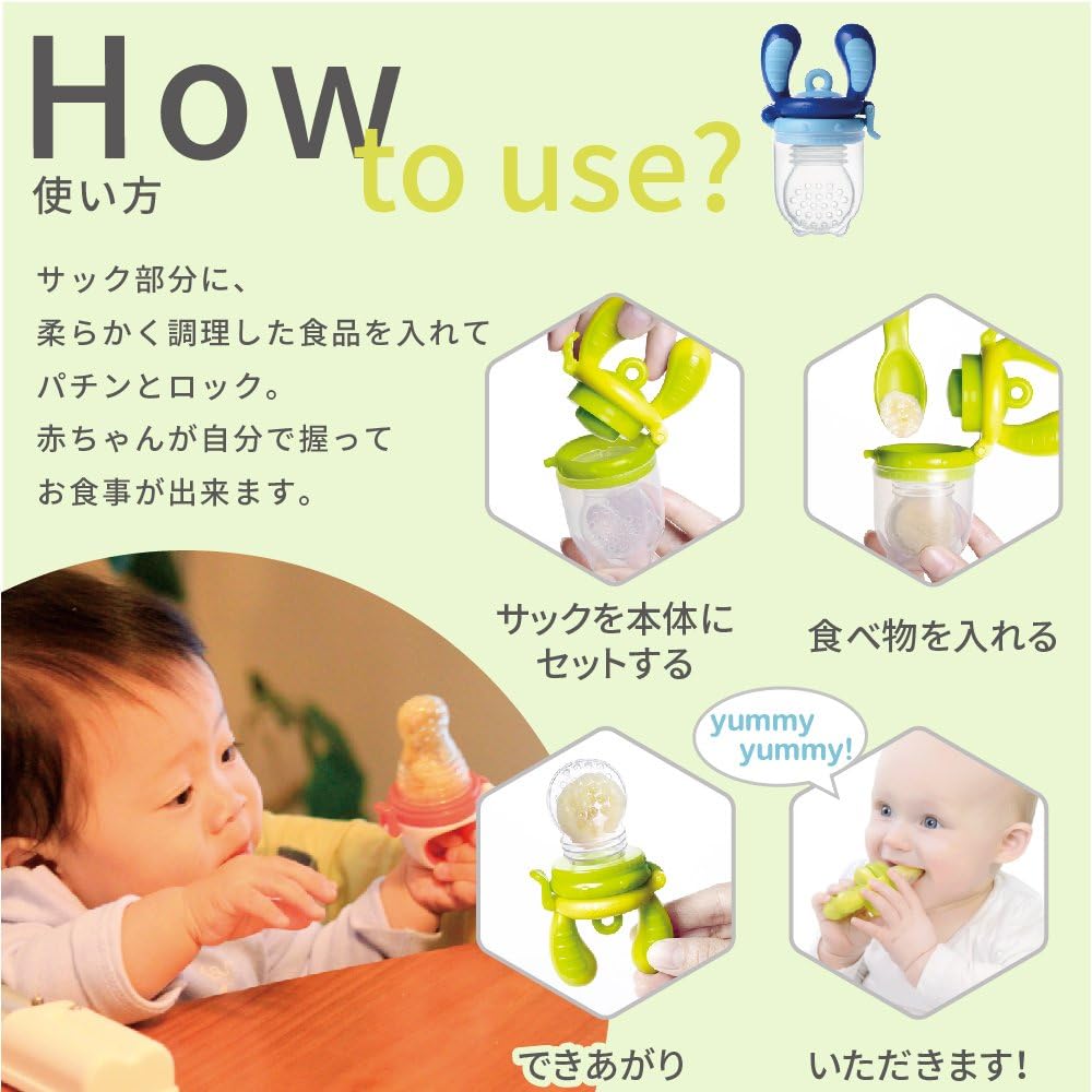 予約 キッズミー Kidsme モグフィプラス 離乳食 おしゃぶり 食育 歯固め Dprd Jatimprov Go Id 予約 キッズミー Kidsme モグフィプラス 離乳食 おしゃぶり 食育 歯固め Dprd Jatimprov Go Id