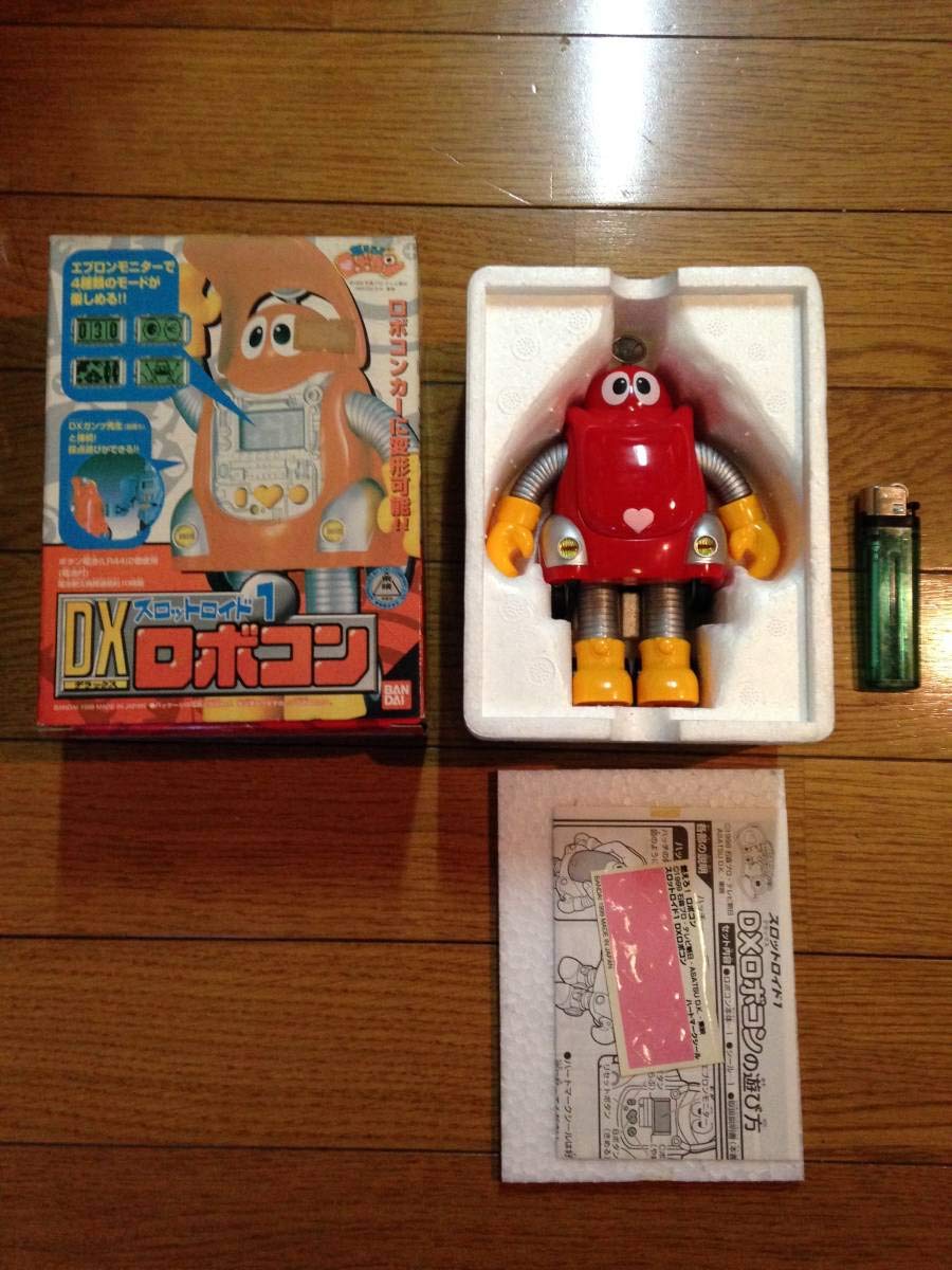 燃えろ!!ロボコン スロットロイド 4体セット Amazon.co.jp: 燃えろ ロボコン スロットロイド ロボット 4体セット