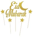 SVM CRAFT Eid Mubarak Cake Topper And Banner, Ramzan Kareem, Star, Letter Print, Brown, 1 Count gallery image