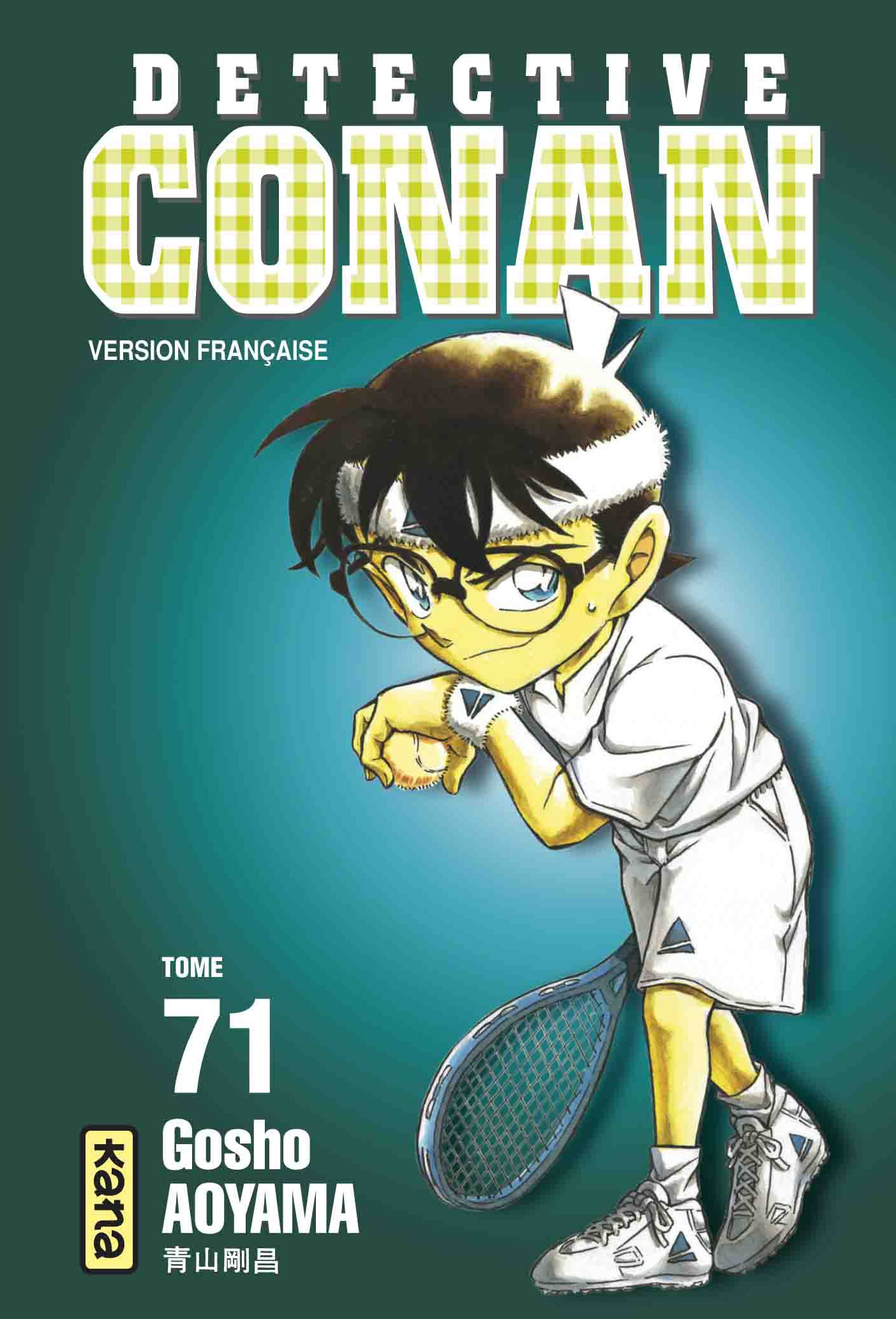 Détective Conan 71 (Détective Conan, 71)