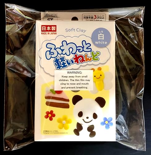 Miniatura 3 de YACHIYO DAISO - Paquetes ligeros y esponjosos de arcilla suave (juego de 26, blanco)