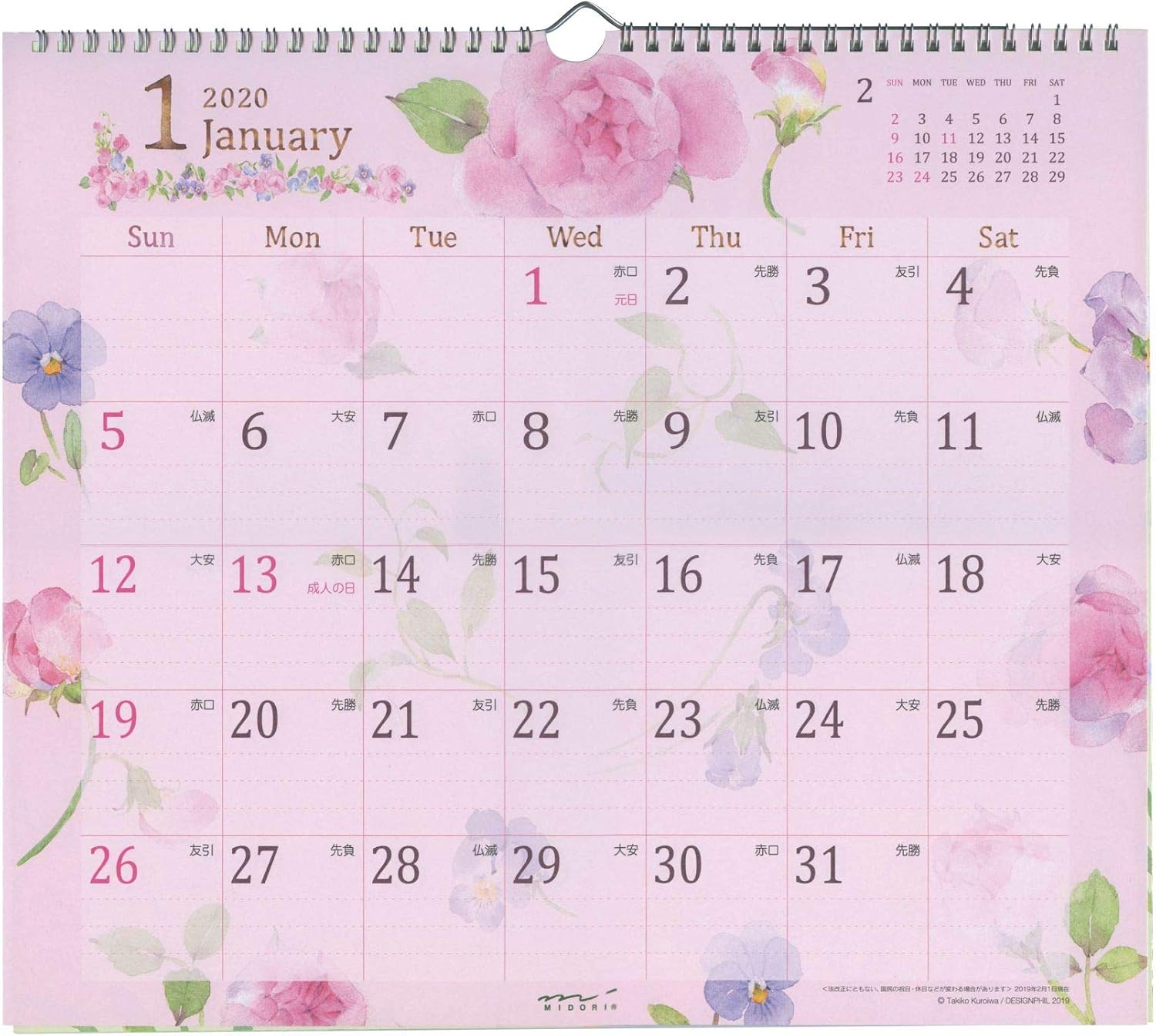 JAPANESE CALENDAR Midori 2020 calendar wall hanging country time floral pattern L 30191006