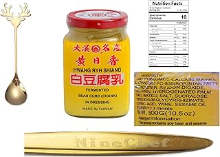 NineChef Brand Spoon Plus Hwang Ryh Shiang Fermented Bean Curd (Chunk) In Dressing Sesame Oil 10,5oz 300g (Original White)