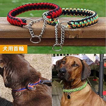 Amazon | Lukinsen パラコード 9芯 4mm 30m/50m マジックテープ