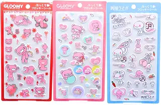 グルーミー ぷっくりフロッキーシール 3枚セット GLOOMY 立体シール デコレーションシール