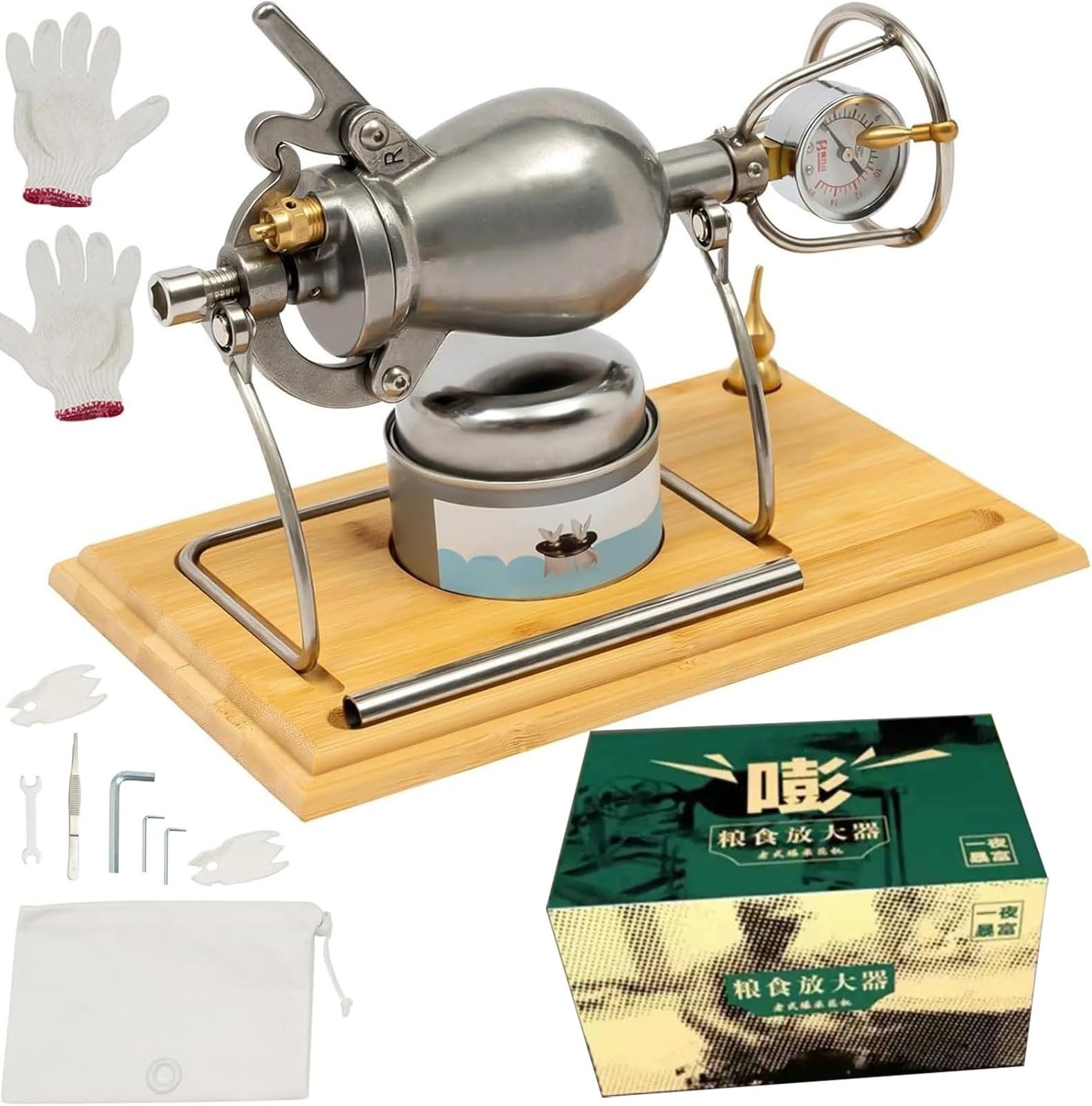 Máquina de palomitas de maíz a presión para el hogar, cañón chino de palomitas de maíz antiguo de acero inoxidable 304, amplificador de granos para palomitas de maíz (200 ml)