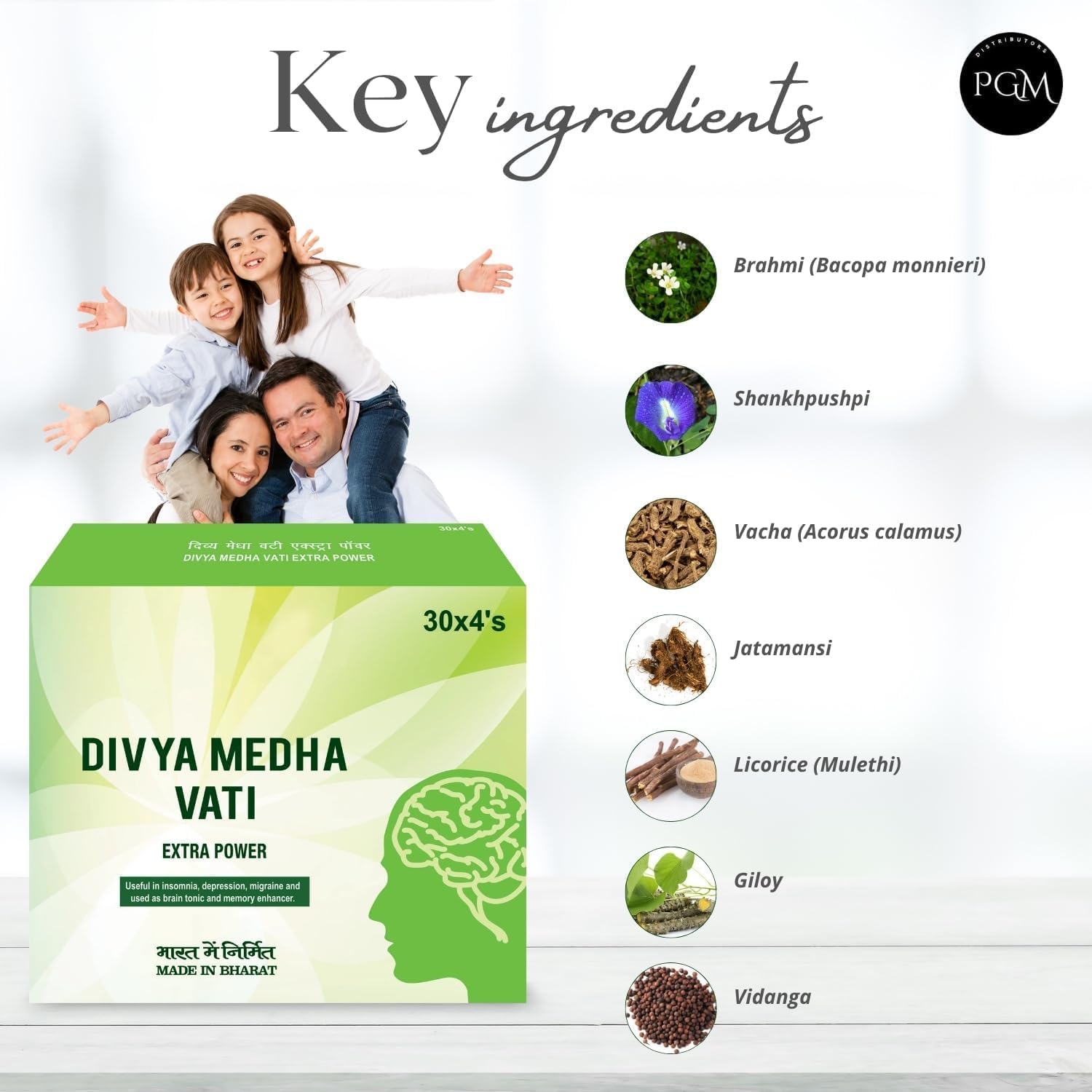 PGM Patan-Jali Divya Medha Vati Extra Power | Ayurvedic Brain Tonic for Memory, Focus & Stress Relief | 100% Natural Herbal Supplement | Pack of 20 Tablets