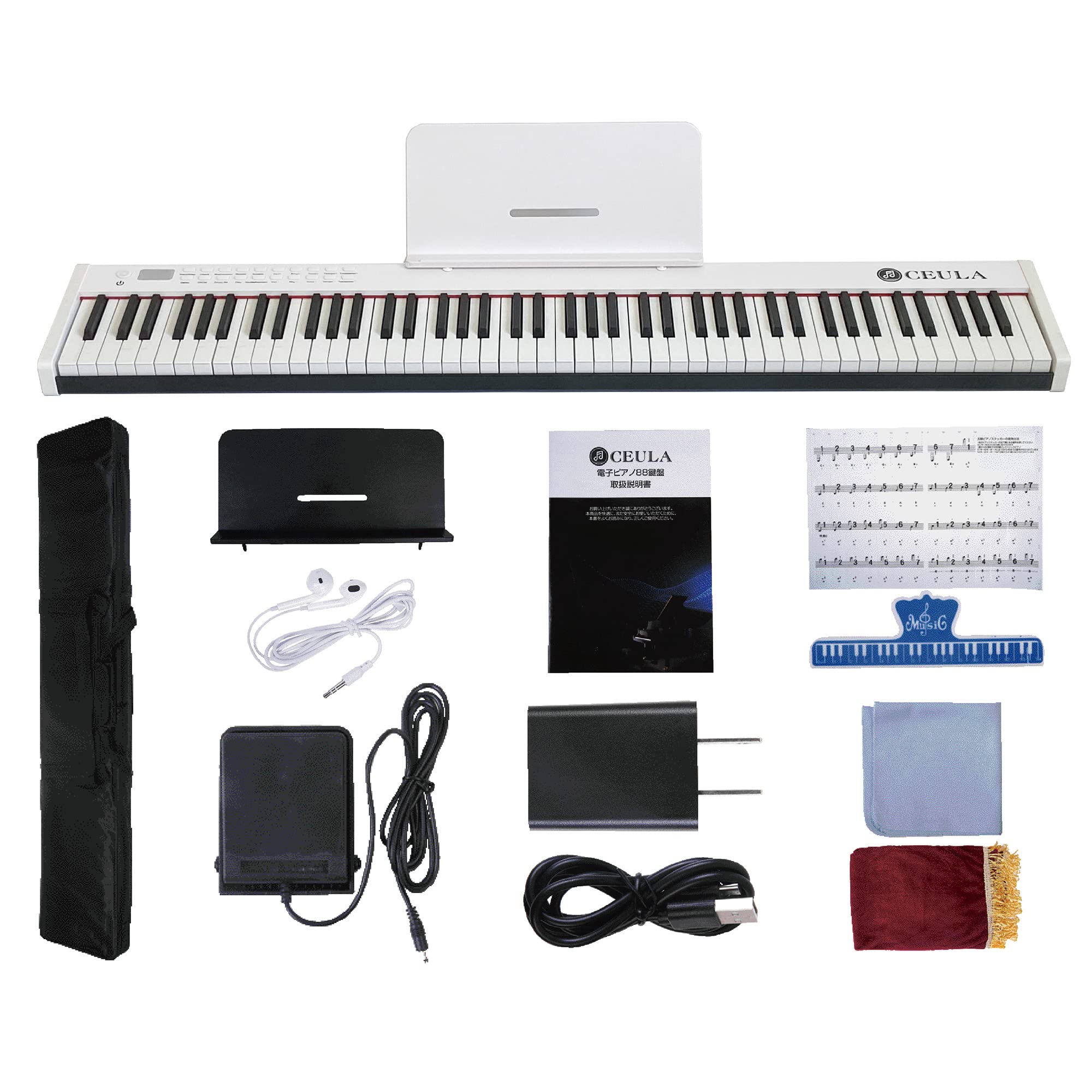Amazon | CEULA 電子ピアノ 88鍵盤 白 電子キーボード ピアノ 初心者 