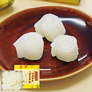 羽二重餅 はぶたえ 白 うずまき丸 9枚入り 小箱 食べきりサイズ 【ポスト投函可能】 餅 お餅 和菓子 スイーツ お菓子 福井 銘菓 北陸 ギフト 贈り物 お土産 お供え 内祝い お返し 母の日 父の日 バレンタインデー お中元 敬老の日 お歳暮 お年賀