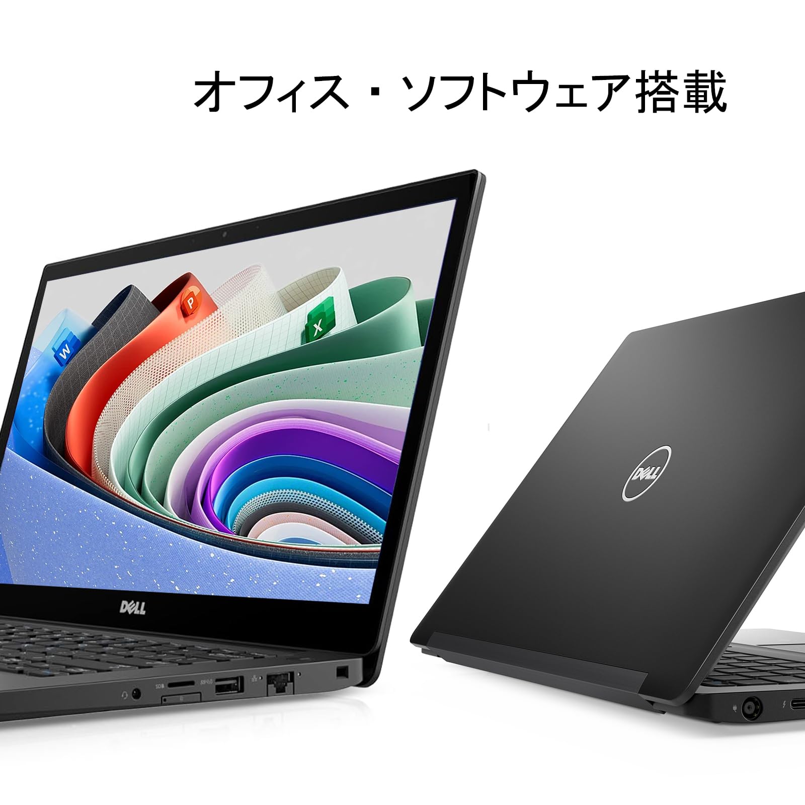 DELL 7290✨i5‑8GB 新品SSD512GB 軽量モバイルPC DELL 7290✨i5‑8GB