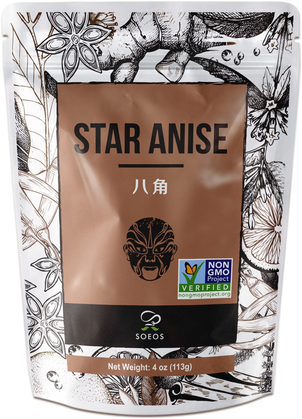 Soeos Star Anise Seeds (Anis Estrella), Whole Chinese Star Anise Pods, Dried Anise Star Spice, 4 oz. : Grocery & Gourmet Food