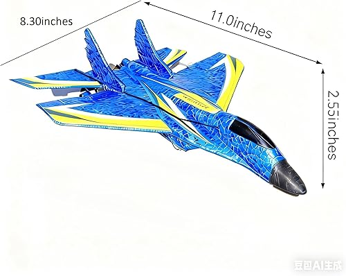 Miniatura 2 de Avión de control remoto, aerolínea RC listo para volar, avión RC de 2 canales integrado en giroscopio de 6 ejes, avión de control remoto fácil de