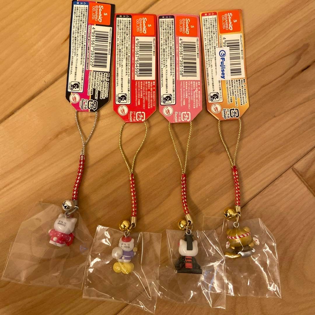 ご当地キティ ストラップ4点セット!