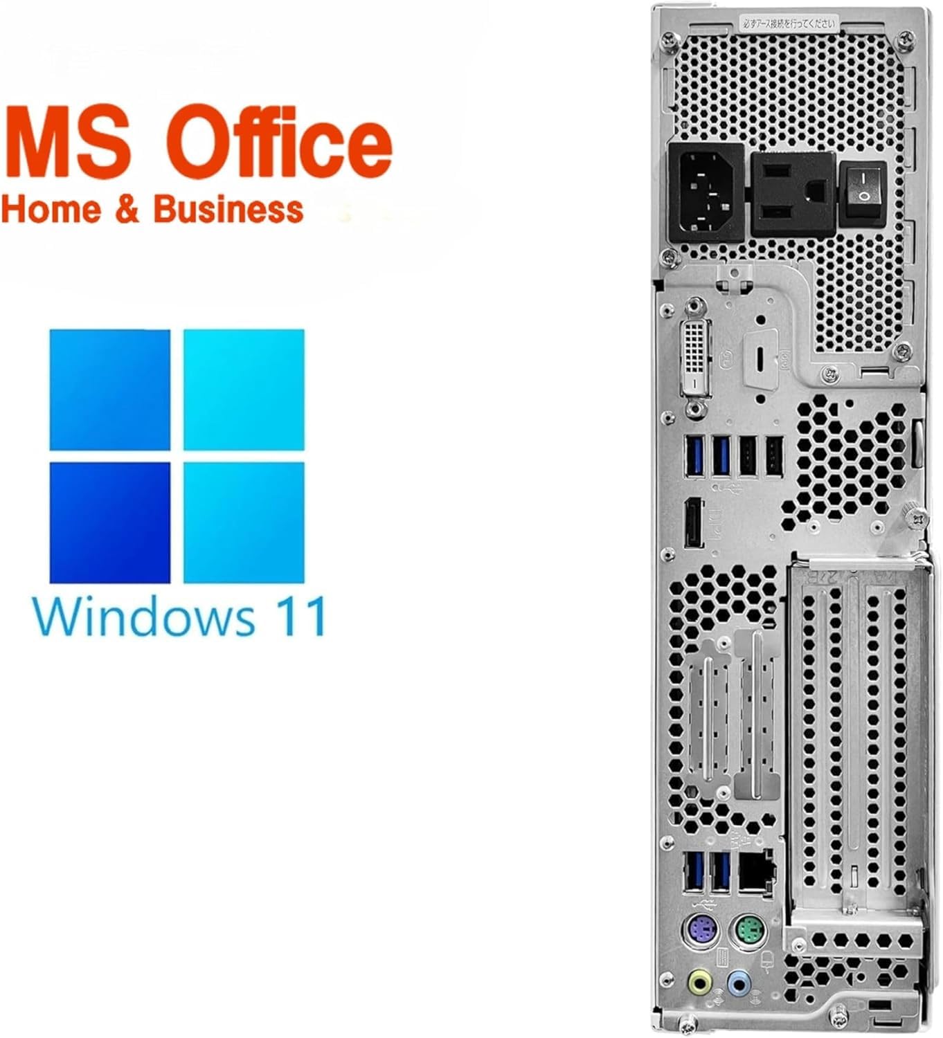 Amazon.co.jp: 【整備済み品】【MS Office H&B 2024】 デスクトップPC