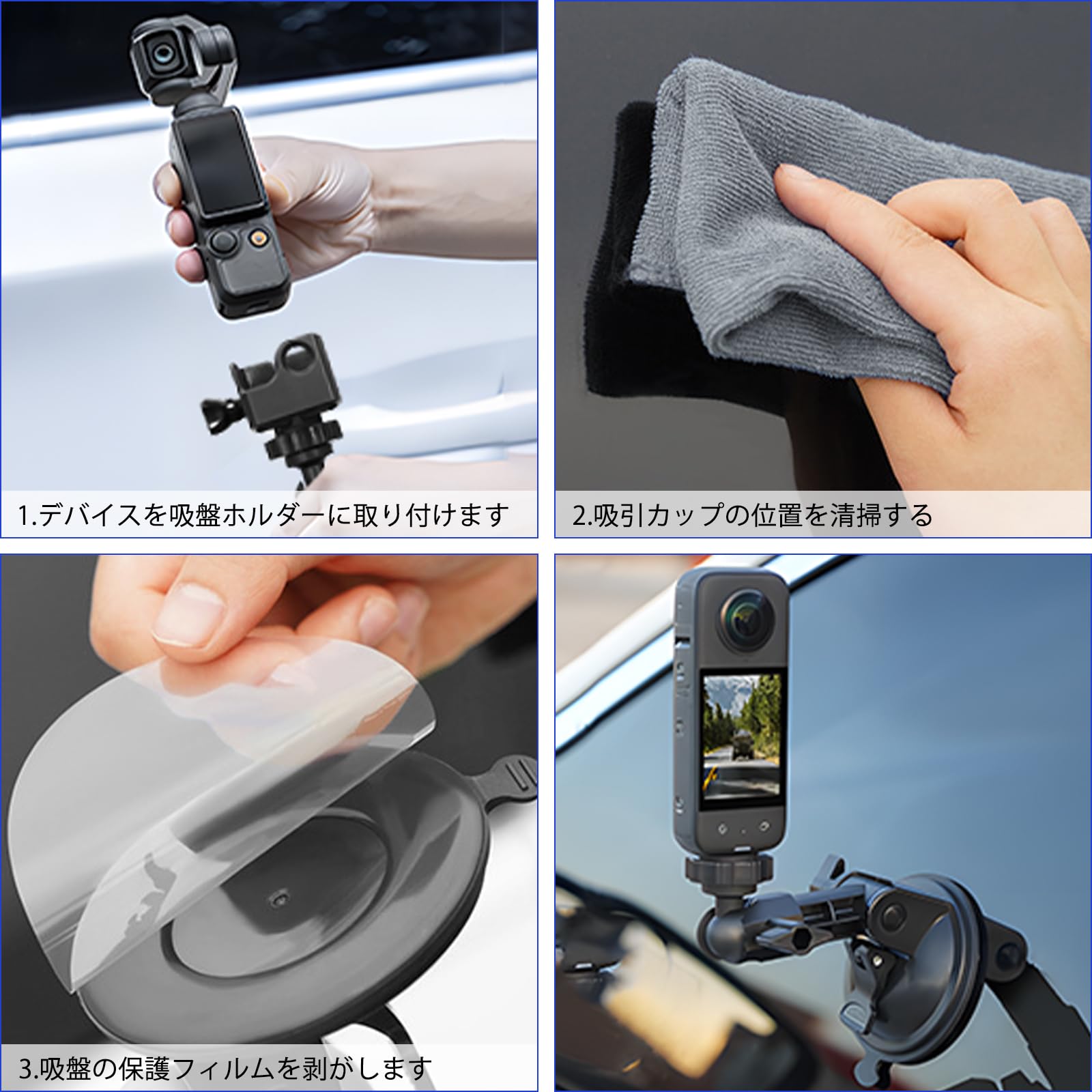 Amazon | CowGoldChild DJI OSMO Pocket 3用 吸盤マウント アクション