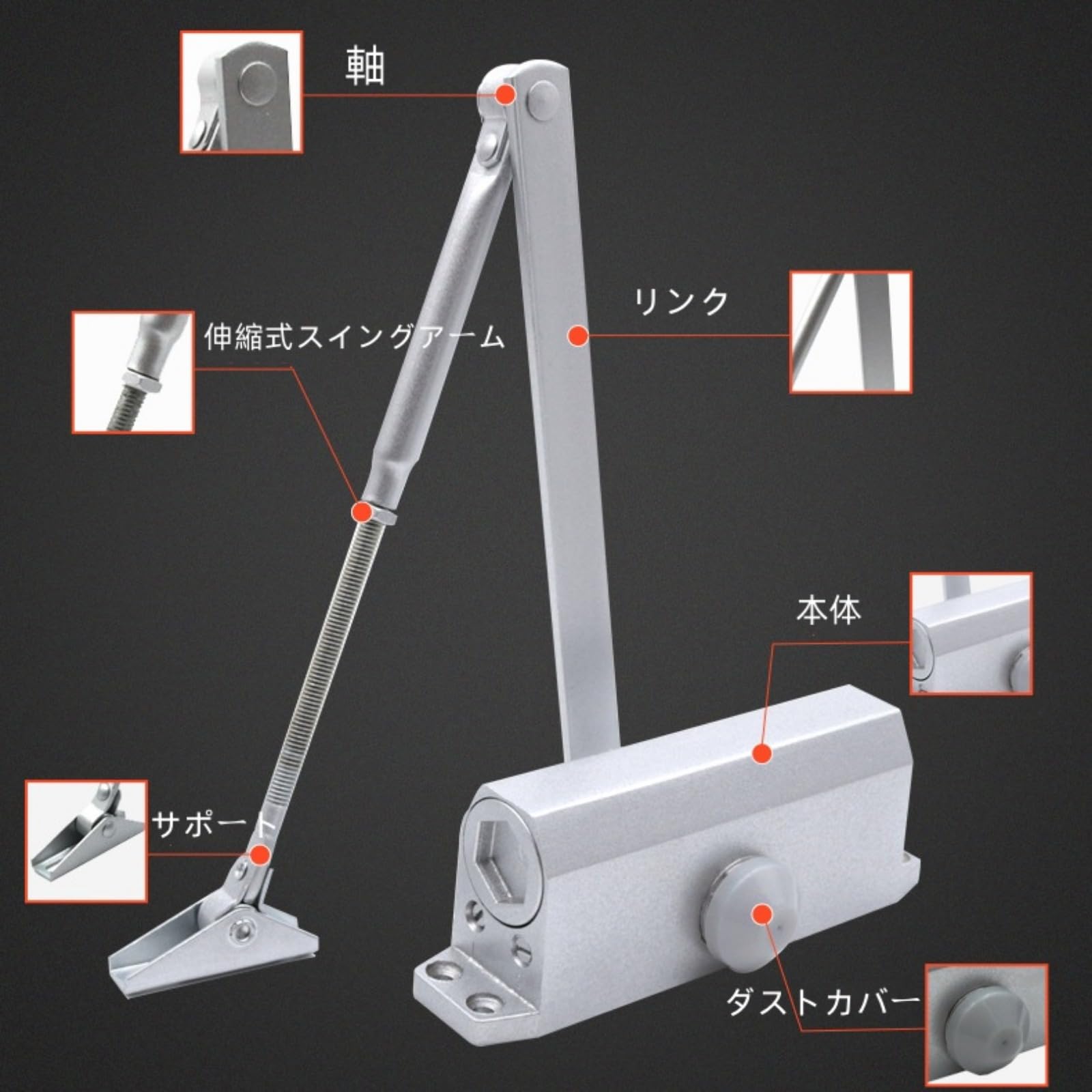 Amazon.co.jp: パラレル型 ドアクローザー 引き戸 ドア
