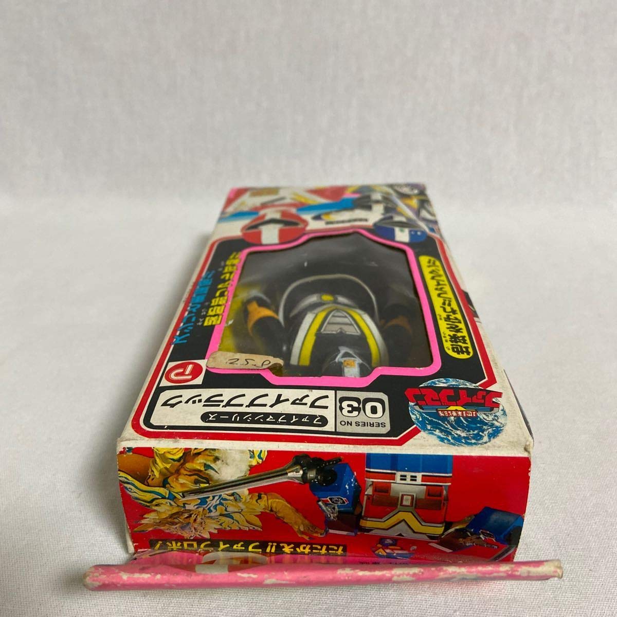 Amazon.co.jp: 当時物 丸越 地球戦隊ファイブマン ファイブ