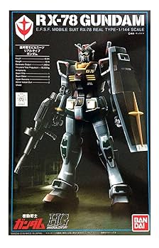 Amazon.com: HGUC 1/144 GUNDAM(21stCENTURY REAL TYPE Ver
