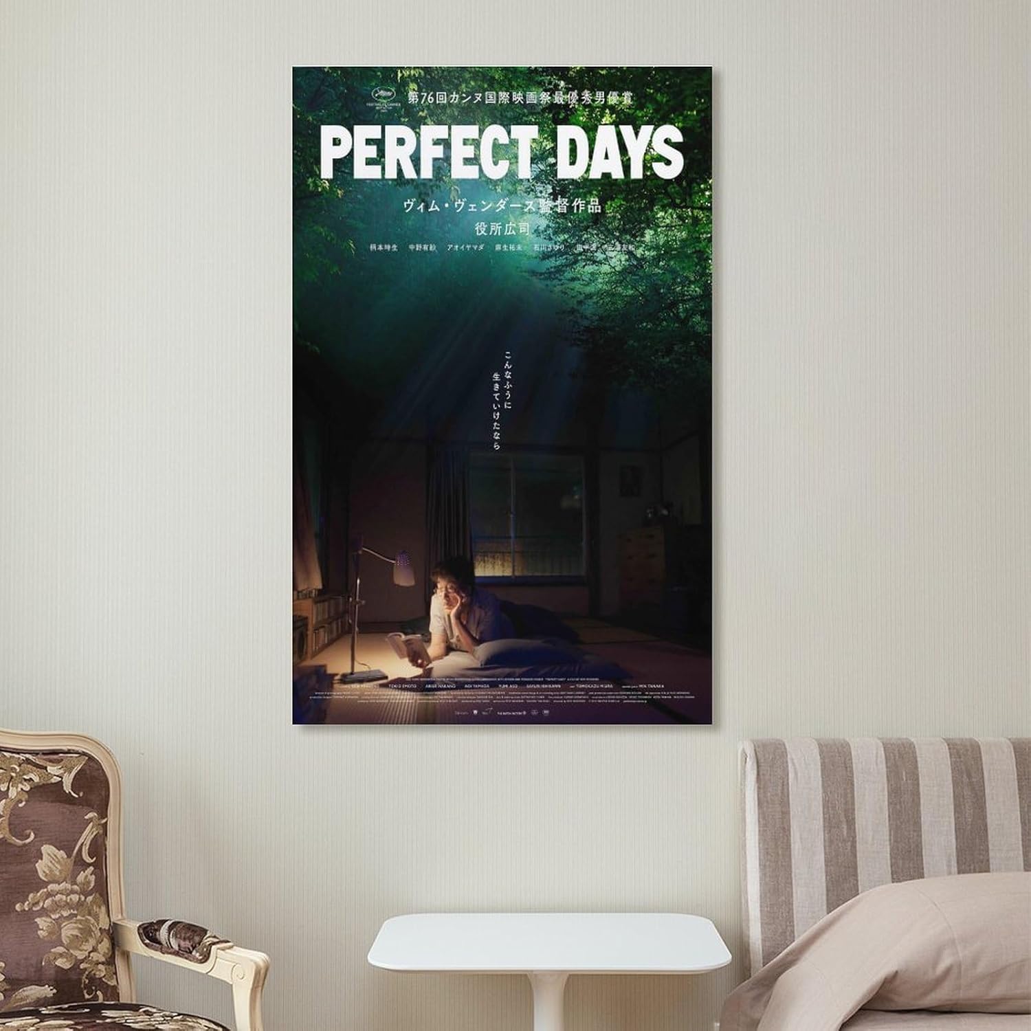 選べるサイズ【モノトーンキャンバスアート4枚SET／Fashion】 インテリアアート ポスター 壁掛けインテリア ウォールアート | a Mei  shop 映画 Perfect Days ポスター ウォールアート 部屋飾り キャンバス 絵画 ベッドルーム ポスター リビング 壁の絵24x