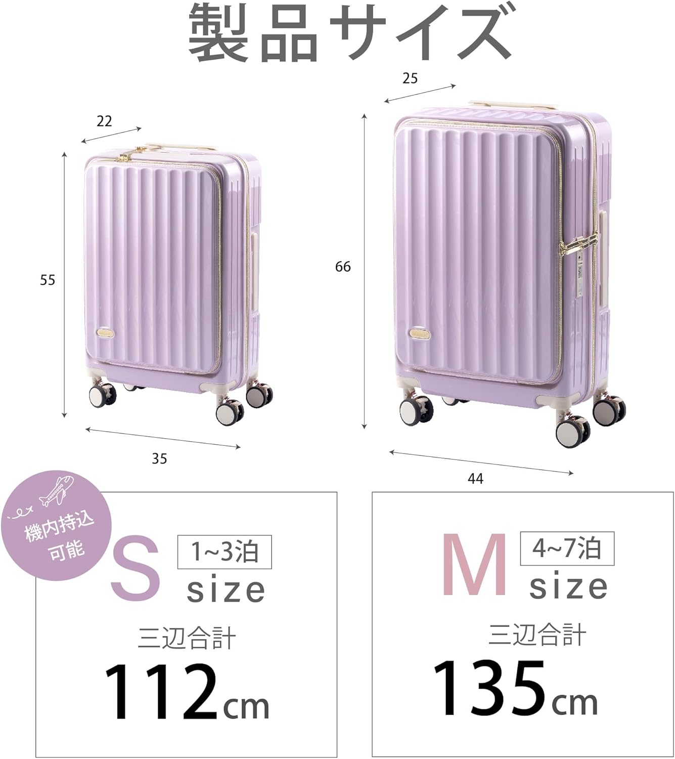 Amazon | [AM Aomoide] スーツケース 機内持ち込み