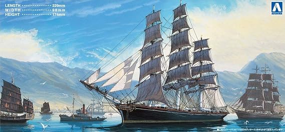Aoshima 1/350 Cutty Sark Sailing Ship