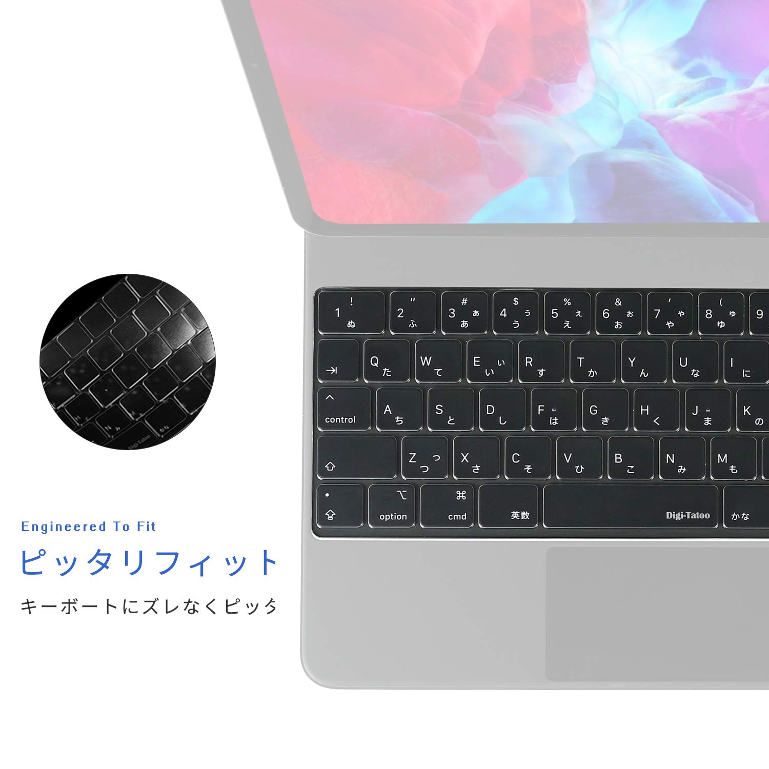 iPad用 日本語配列キーボードカバー ブラック Amazon.co.jp: [ファンクションキーなし] iPad Magic Keyboard