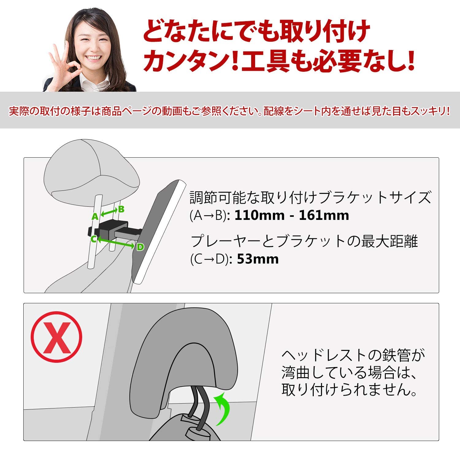 Amazon | EONON ヘッドレストモニター DVDプレーヤー 車載用