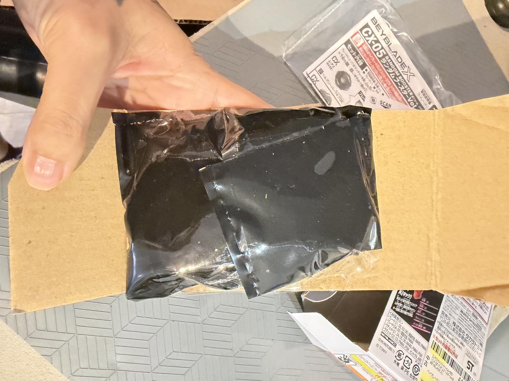 お客様イメージ
