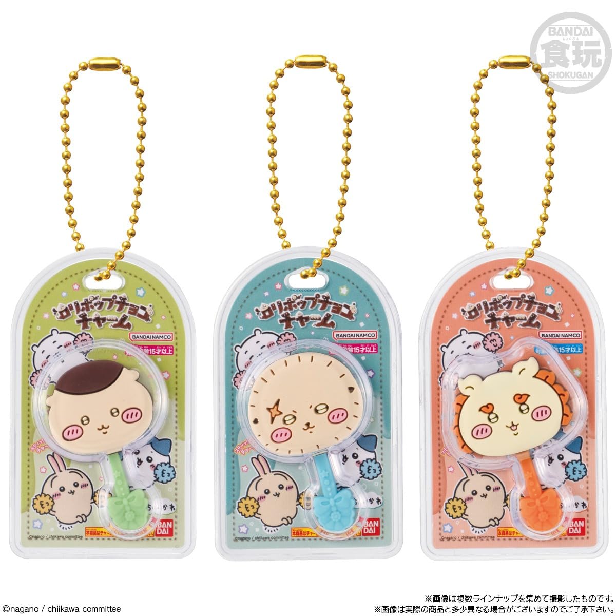 BANDAI ちいかわ ミニチュアチョコチャーム＆チョコスナック 10個入りBOX
